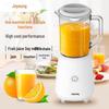 jyl-c23 1l 300w multifunction