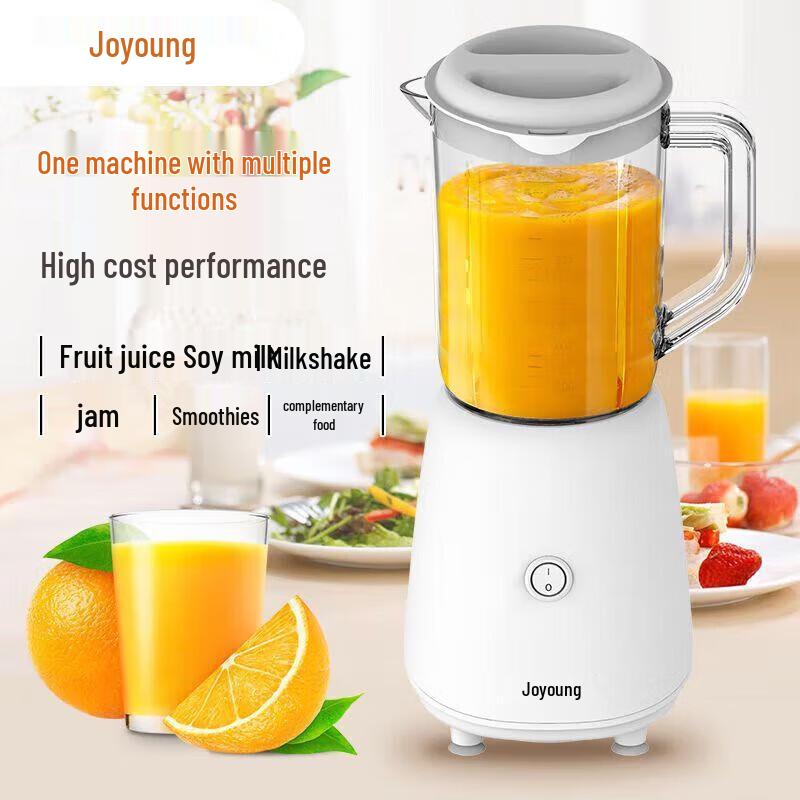 Joyoung JYL-C23 Multifunctional Juicer Blender CN plug (adapter included)
