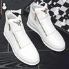 High Top Casual Shoes Platform Men's Sneakers Fashion Zipper Ankle Boots Leather Outdoor Shoe Non Slip Comfortable Shoes for Men
