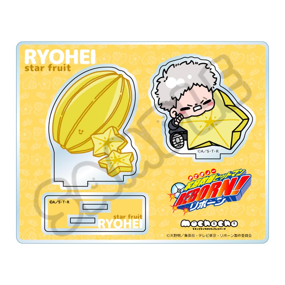 

TV Anime Hitman Ryohei Sasagawa 3rd Series Acrylic Stand M YG Katekyo REBORN!