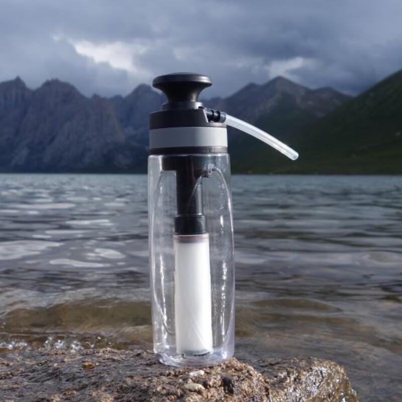 Jingyi Portable Travel Water Purifier Cup