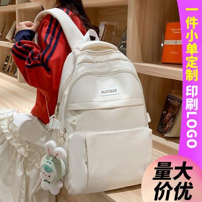 Malas para crianças e bebés – Mochilas escolares