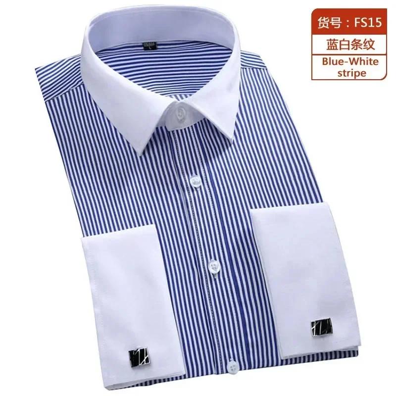 Hemd mit französischen Manschettenknöpfen, Langarmhemd für Herren, Vier Jahreszeiten-Herrenhemd, Einteiler, Mehrfarbig, Business-Casual-Hemd