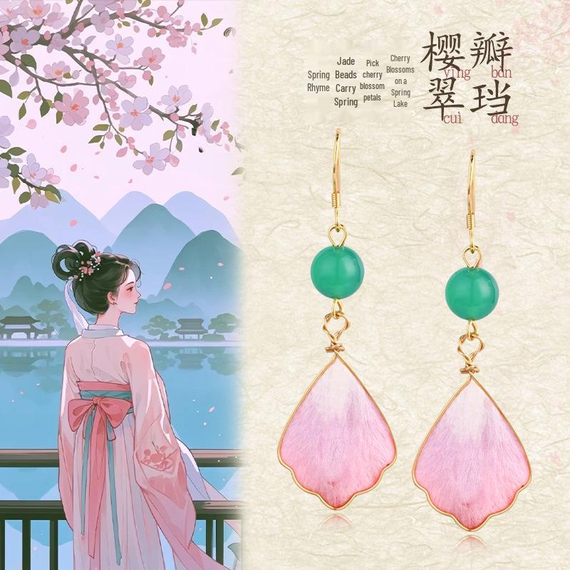 Handmade 925 Silver Filigree Velvet Flower Earrings for Girls - Retro Qipao & Hanfu Style