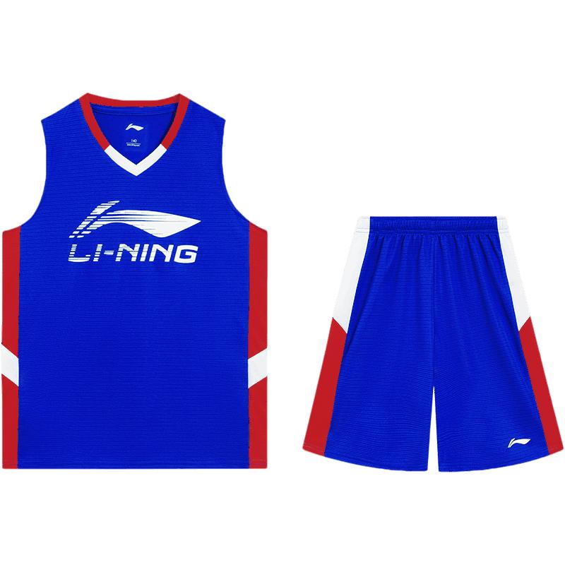 Li-Ning Boys  Quick-Dry Basketball Set 175