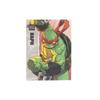 The Loyal Subjects Teenage Mutant Ninja Turtles Raphael Action Figure BST AXN IDW Inspired Comic Heroes 5-Inch