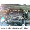 Decorative Hood 1.6 Engine Dust Cover For Hyundai Creta IX25 Solaris 292402B161 For Kia RIO 2017 For Sonata Tucson