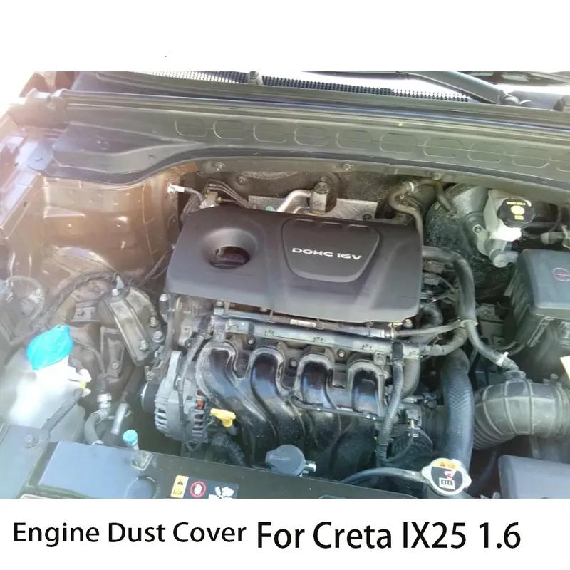 Decorative Hood 1.6 Engine Dust Cover For Hyundai Creta IX25 Solaris 292402B161 For Kia RIO 2017 For Sonata Tucson