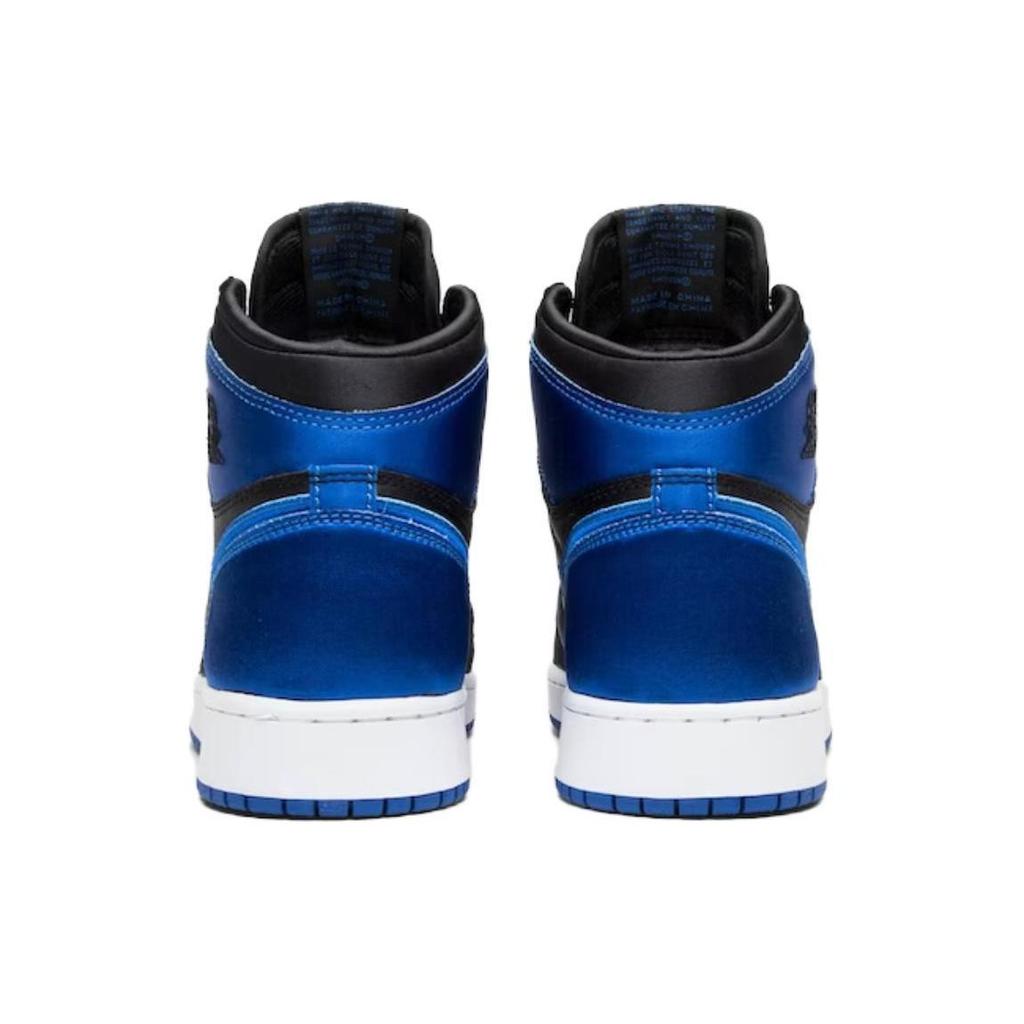 Jordan 1 Retro Satin Royal GS AA4073-007