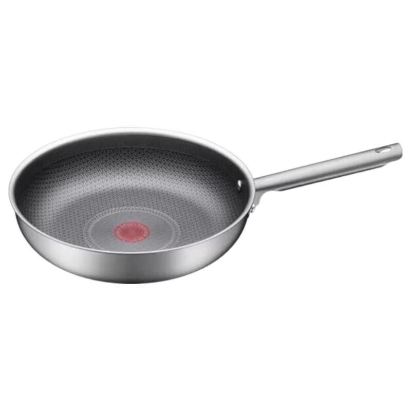 Supor Red Dot Honeycomb Stainless Steel Frying Pan