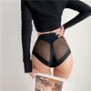 Women Underpants Trendy High Elasticity for Four Seasons Sexy Mid Rise Oversized Underwear