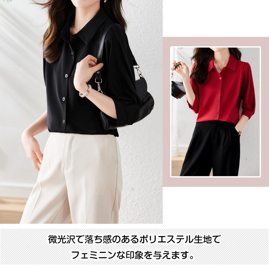 sleeve thin collared open going cream 3XL [Bolan Verl] [8 colors] Women's 3/4 blouse, shirt, office, top, dolman, women's, white, black, red, pink,