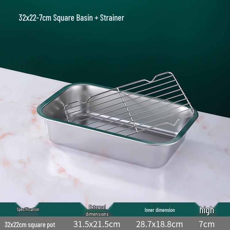 LIGIA Stainless Steel Rectangular Kitchen Basin & Lid