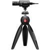 Shure mv88+dig-vidkit - streaming - microphone numérique stéréo à condensateur pour apple et android