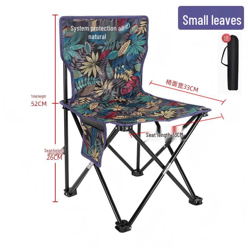 Portable Outdoor Folding Camping Chair