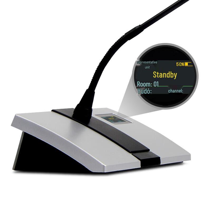 SHILE YW-6 1-to-10 Professional Wireless Gooseneck Conference Microphone System (CN Version)