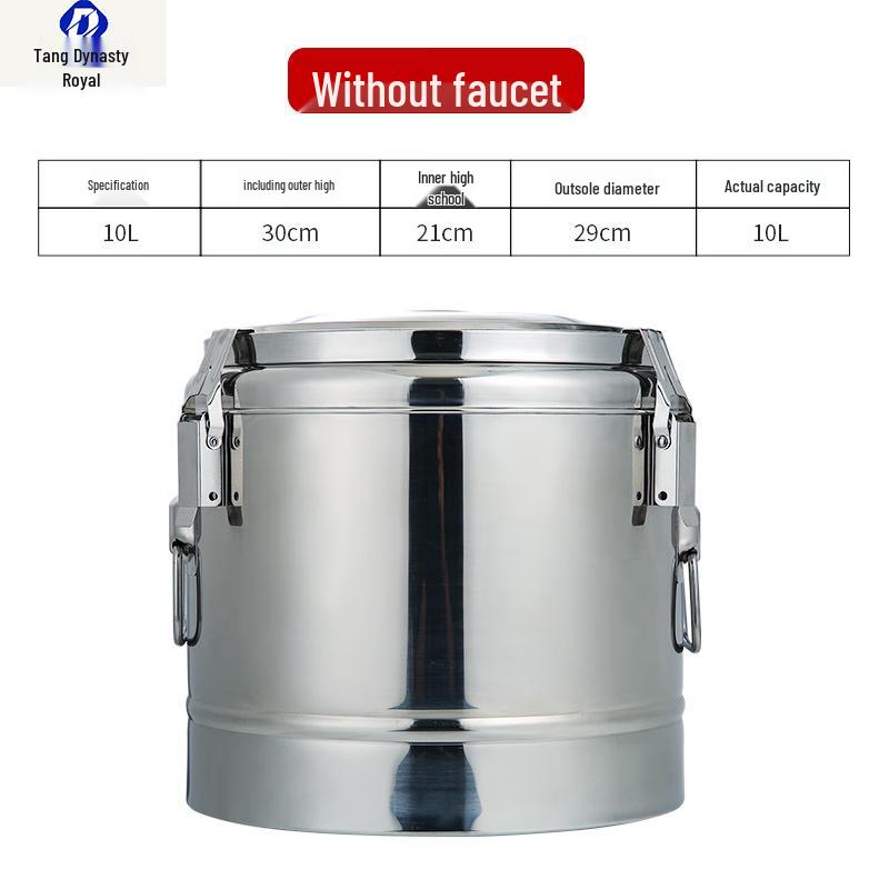 Datangyu 304 Stainless Steel Insulated Food & Drink Container
