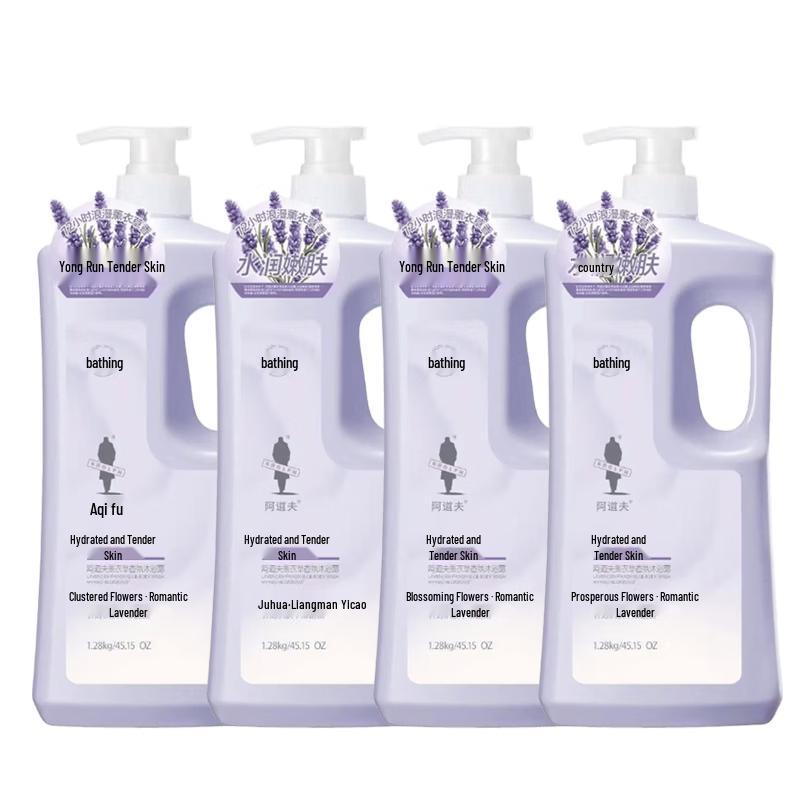 ADOLPH Lavender Fragrance Shower Gel