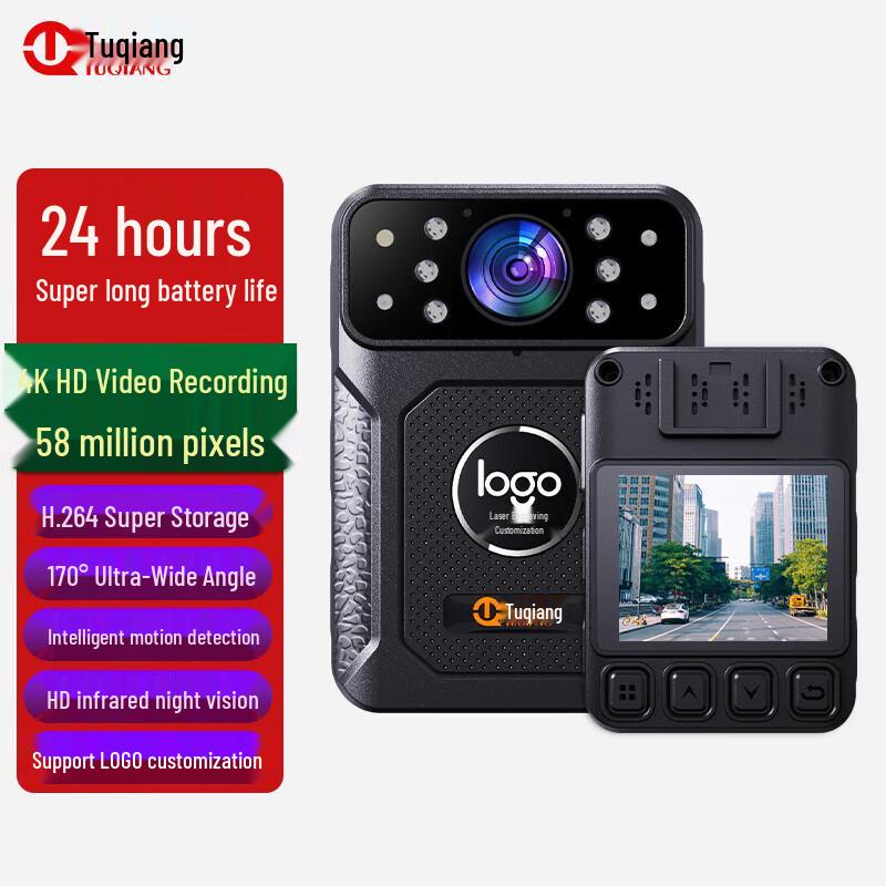 

Tuqiang DSJ-V5 Body Worn Camera