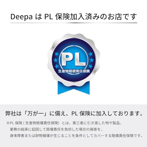 [Deepa] Motorcycle turn signal LED, ultra-small, high brightness, mini, nano, small, M6, universal, set of 4, amber, orange