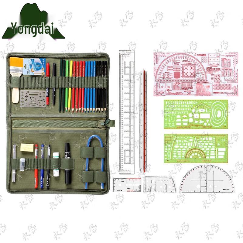 Military Drawing Tool Ruler Set