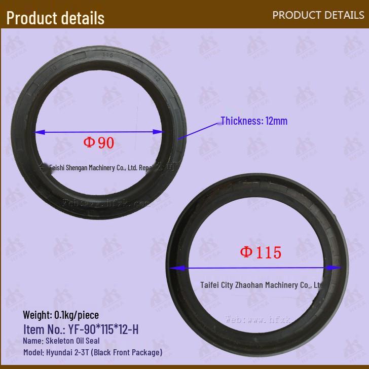 Genuine Forklift Oil Seal 90x115x12