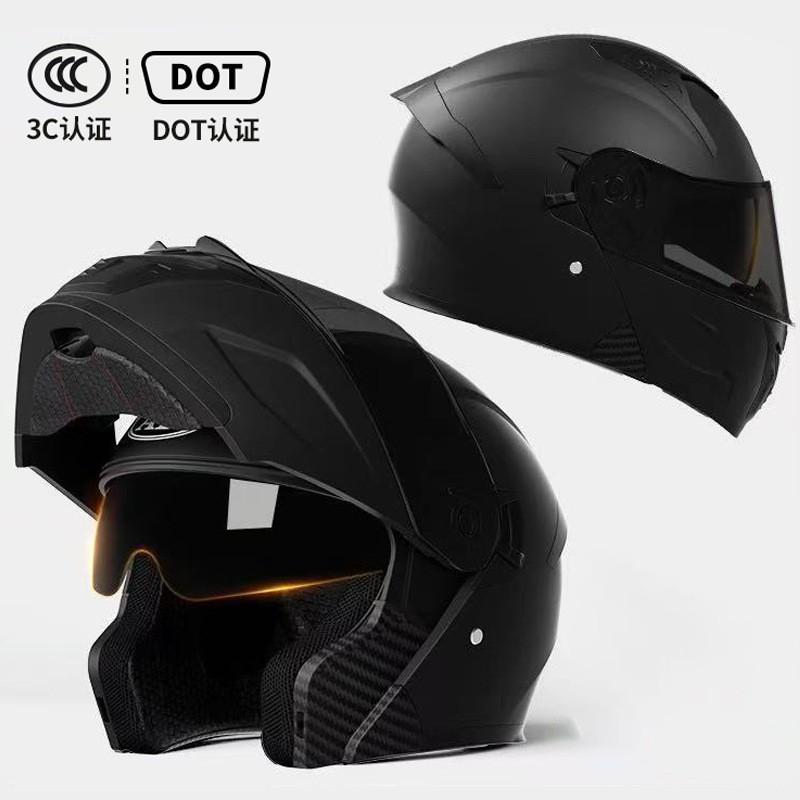 DOT Certified Motorcycle Helmets Men Women's Uncovering All Seasons Universal Riding Off-road Full AD Factory