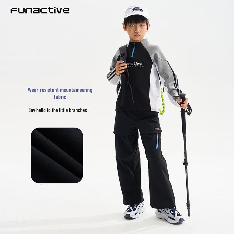 FUN ACTIVE Boy s Outdoor Softshell Hiking Pants 130