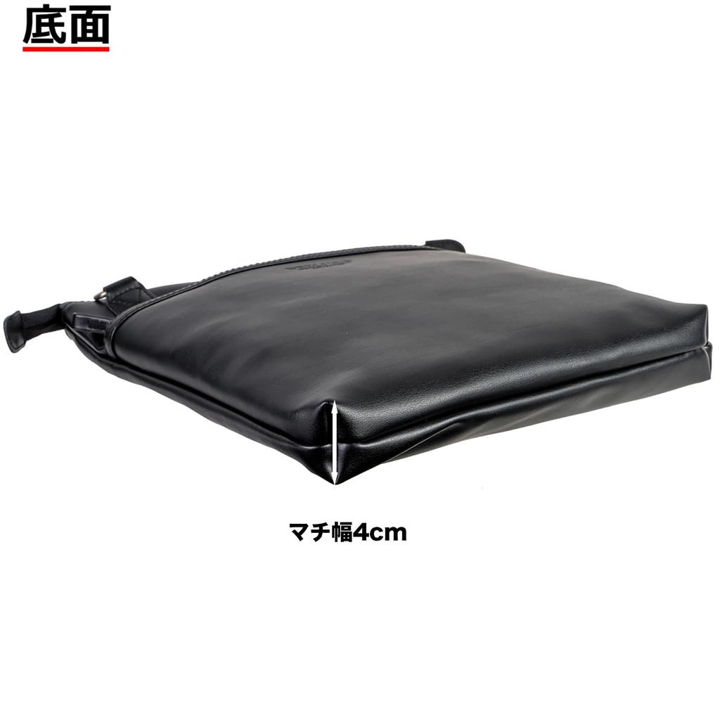 Takehachi Vertical Shoulder Bag for Men B5 Document Compatible 290g Made In Japan Toyooka Production Set of 2 Cable Bands Tm0748 +