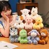 Fragrance Table Companion Plush Toy Soft Animal Series Plush Doll Comes With Fragrance Office decoration Accompanying Doll Gift