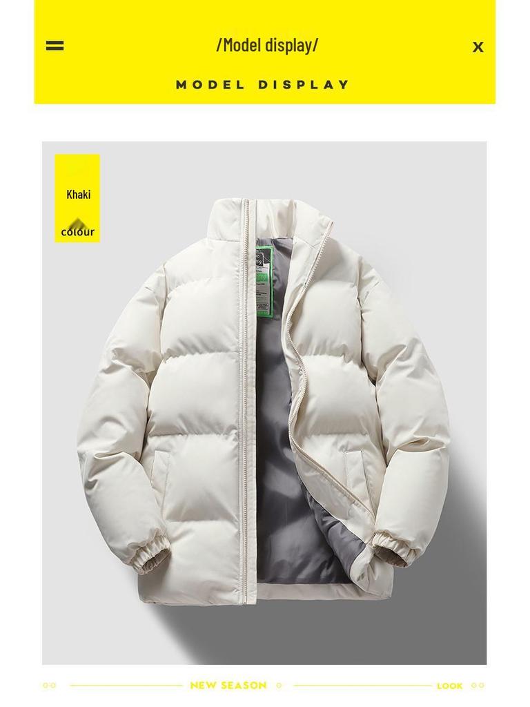 Men's Thickened Cotton Puffer Jacket: Cold-Resistant, Casual, Versatile, and Fashionable Coat.