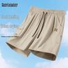 Men's Ice Silk Quick-Dry Paratrooper Shorts
