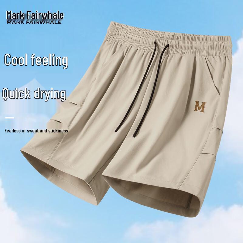 Mark Fairwhale Men s Ice Silk Quick-Dry Paratrooper Shorts 4XL
