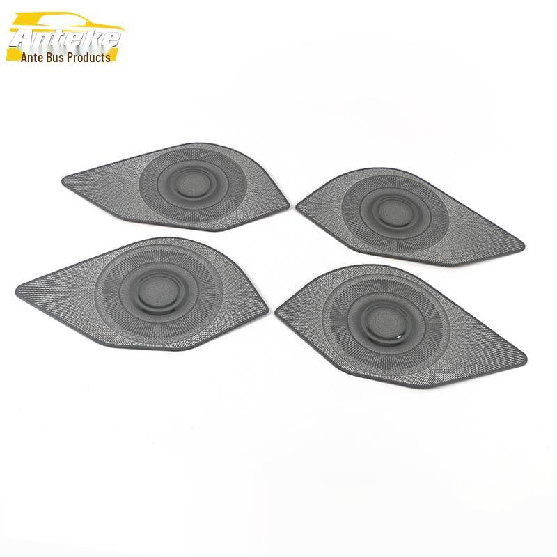 Fits 22 Atu Ke AIRTREK Models: Four-Door Speaker Cover Decorative Panel Car Accessory.