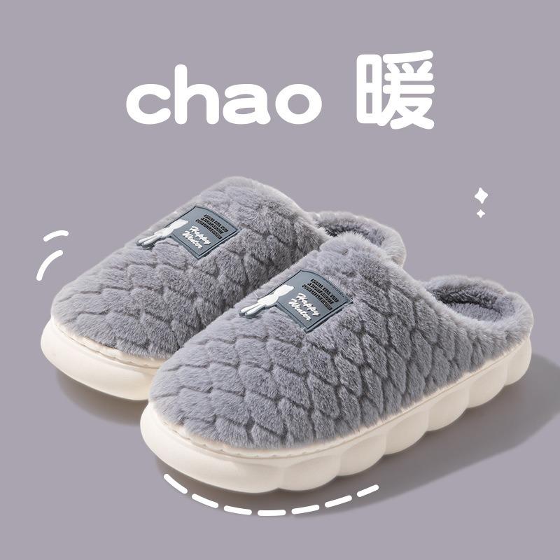 

Хлопковые тапочки женские осенне-зимние домашние теплые, с утолщенной мягкой подошвой, нескользящие, пушистые тапочки для пары, мужские 44-45 темно-серого