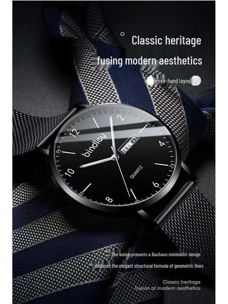 Men's Silent Ultra-Thin Luminous Waterproof Quartz Watch for Teens