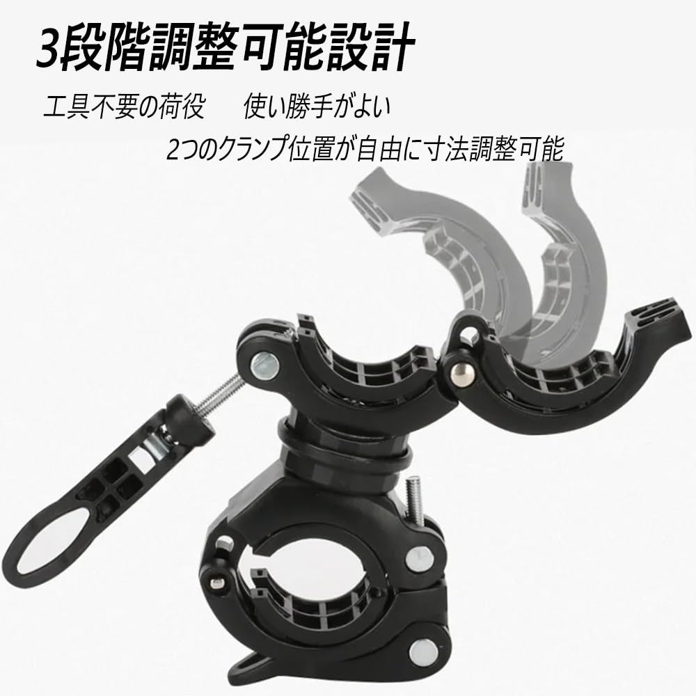 YACHUN Bicycle Light Flashlight Adjustable Fixed Fits Diameter Motorcycle Headlight Clamp Holder for Round Easy Operation Holder, Holder, 360-Degree