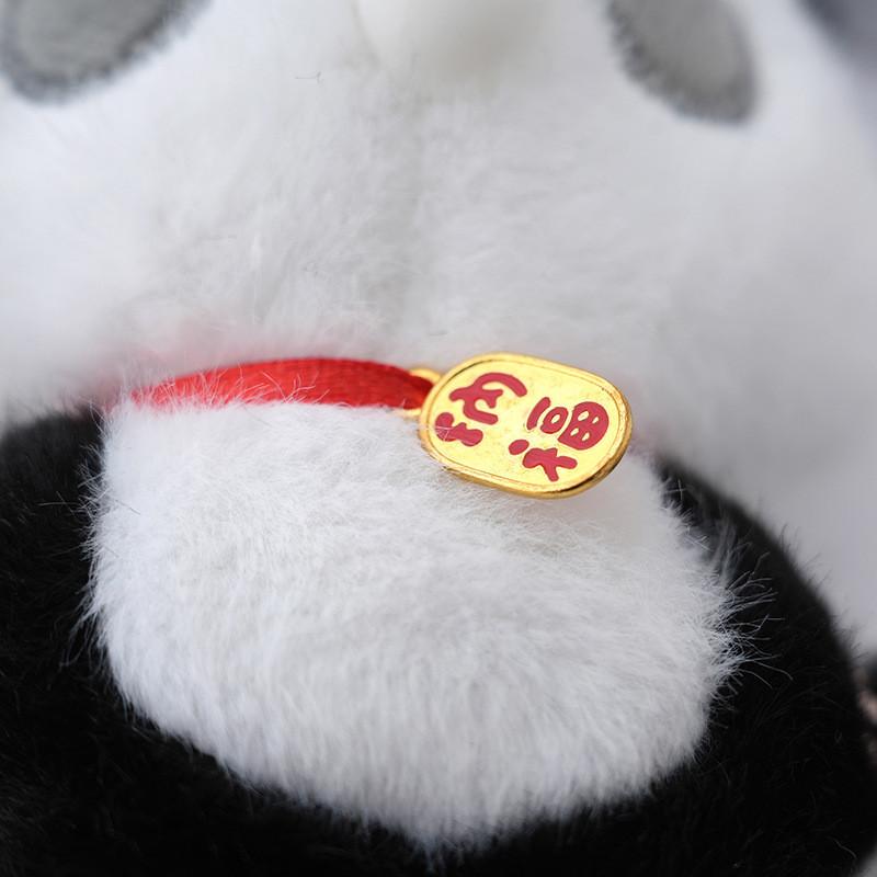 Chengdu Panda Plush Pendant Souvenir Soft Cuddly Panda Keychain For Children