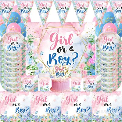 Feestviering – Feestviering accessoires