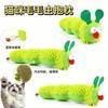 Cat Plush Toys Durable Bite Resistant  Interactive Self Entertainment Toys For Cats Chew Play Pet Accessories Safe