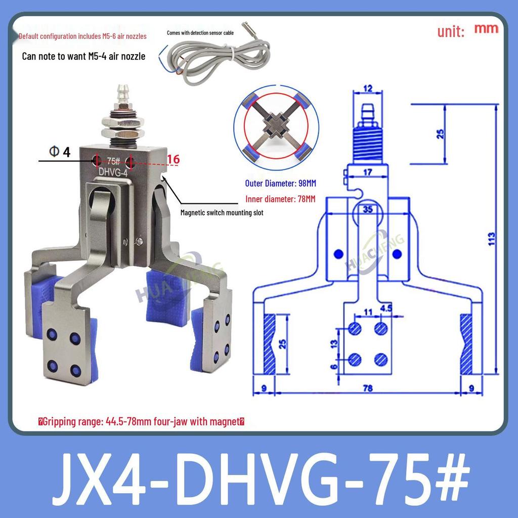 Robotic Arm with Four-Jaw Detection Gripper, Strong Mini Pneumatic Clamp Mini-DHVG Series