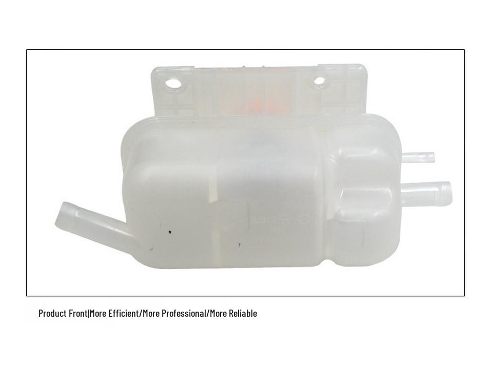 Changan Ruicheng CC C301 Auxiliary Water and Antifreeze Overflow Tank