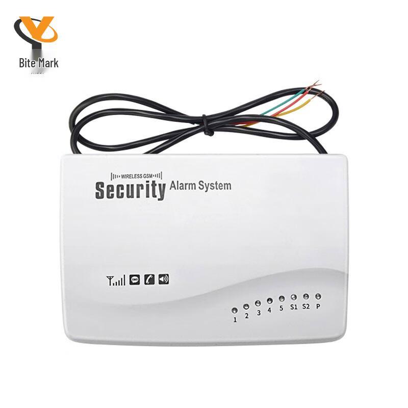 Power Outage Alarm