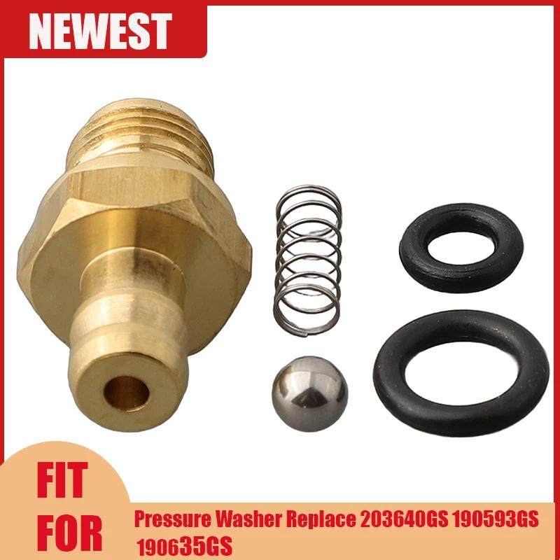 Pressure Washer pump replacement Chemical-Syringe Accessories High Quality Replace 190593GS Replace 190635GS Replace 203640GS China Mainland