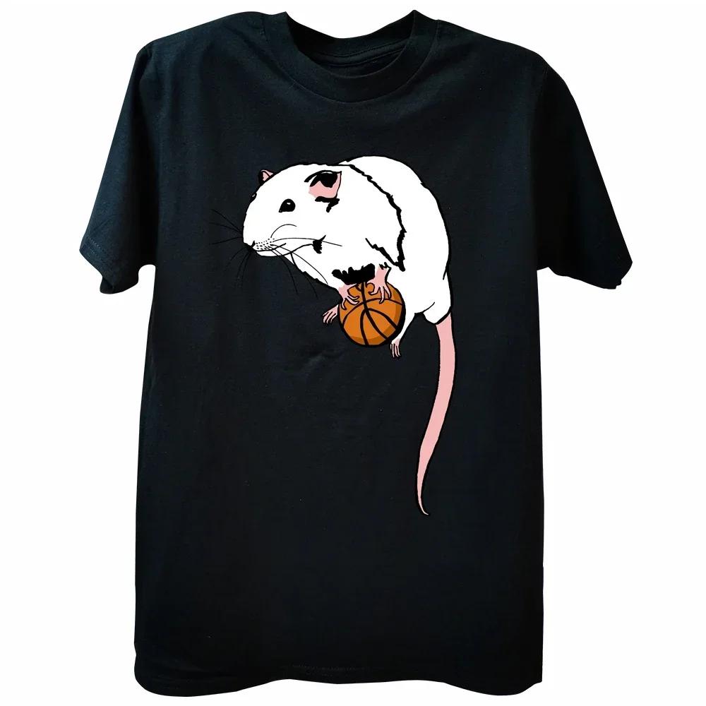 Summer Style Graphic Streetwear Short Sleeve Birthday Gifts Tshirt Unisexs Clothing Funny Basketball Rats Lover TShirts