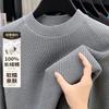 100% Cotton Autumn and Winter Round Neck Sweater