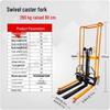 Compact Lightweight Electric Manual Hydraulic Forklift with Foldable Stacker