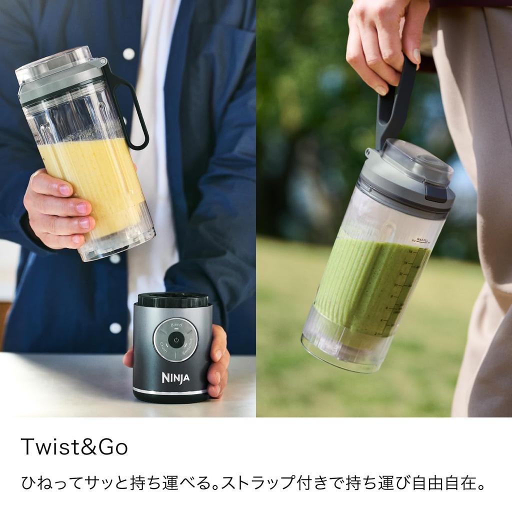 Ninja Blast Max Cordless Blender with 3 Auto-iQ Programs - Smoothie, Juicer, Blender, Ice Crusher - Electric, Rechargeable - BC251JGY Cool Gray