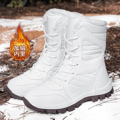 Women's Winter Snow Boots High-top Thickened Plush Cotton Boots Wear-resistant Sports Outdoor High-top Couple Shoes Large Size