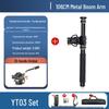8 Lightweight Camera Overhead Shooting Bracket DSLR Tripod Extension Rod Set for Mirrorless or Mobile Horizontal Shooting